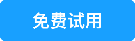 V家租房-免费试用, 全程托管 居住更放心